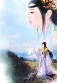 【村姑的乳汁】【作者：fye8888】